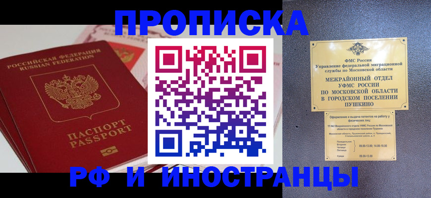 форма 3 в Ростове